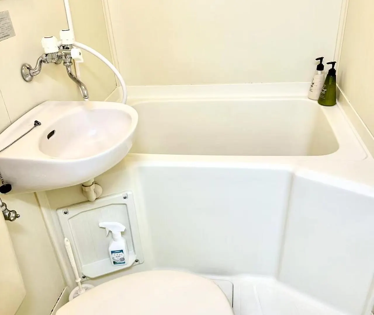 Apartment Tokyo Shibuya Hana House II